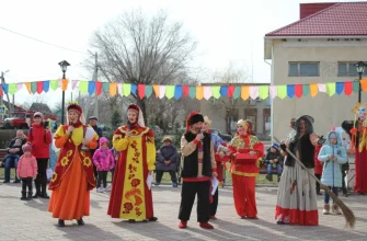 масленица