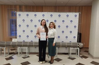 Арина Серебрякова