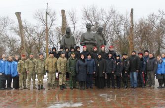 возложение
