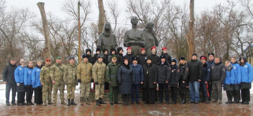 возложение