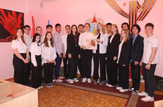 урок в музее