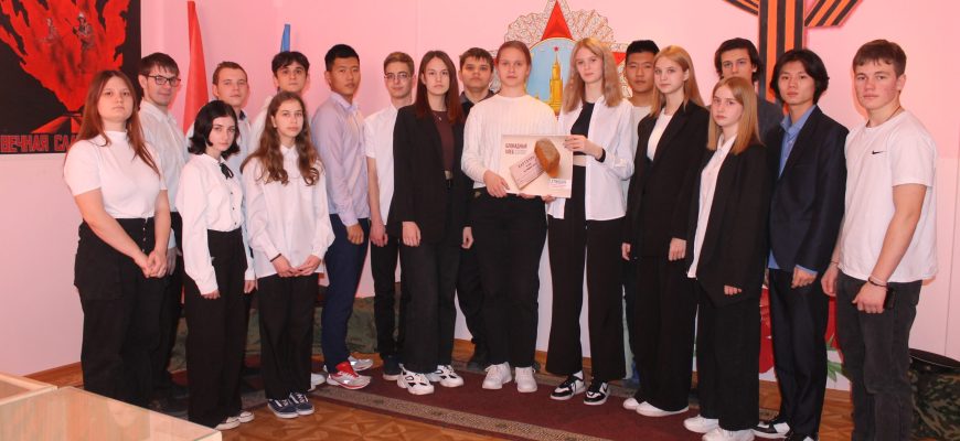 урок в музее