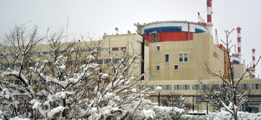 РоАЭС