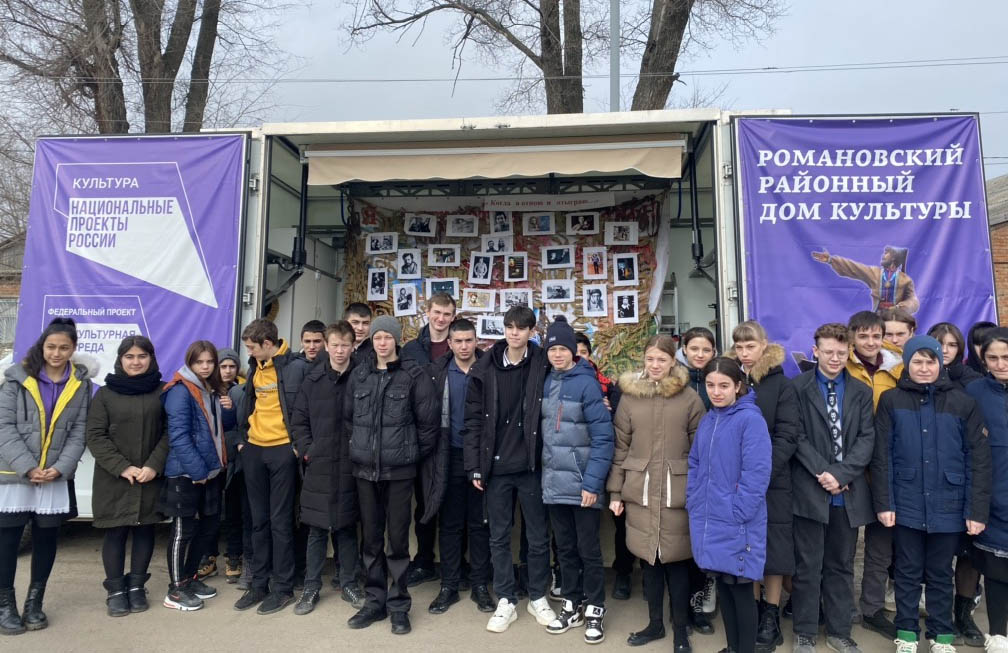 «Я, конечно, вернусь» – тематическая встреча для школьников, посвященная памяти Владимира Высоцкого