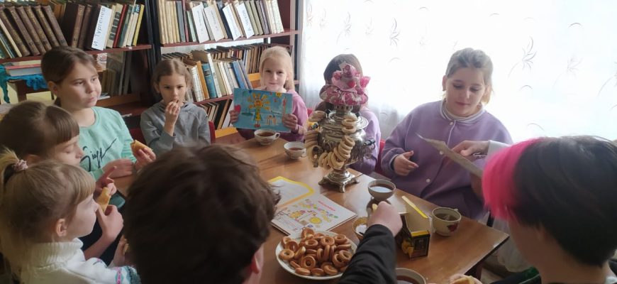 Рябичевская библиотека