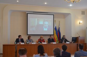перепись