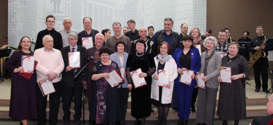 Таганрогская правда