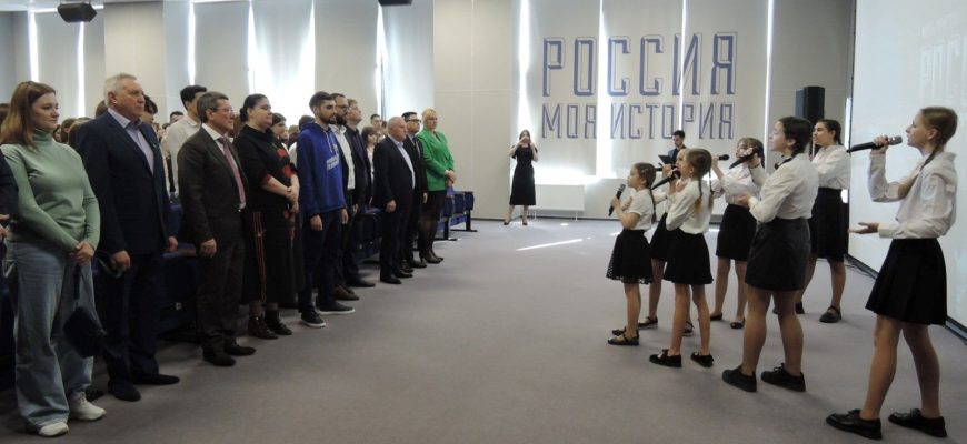 выставка