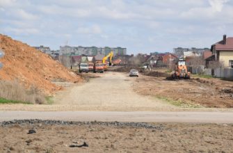 волгодонск