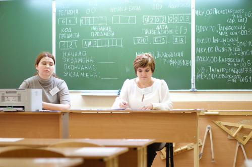 В Ростовской области стартовал досрочный период единого государственного экзамена