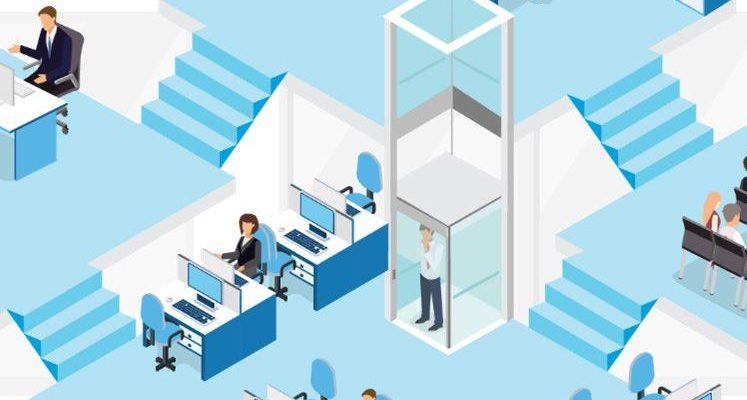 офис