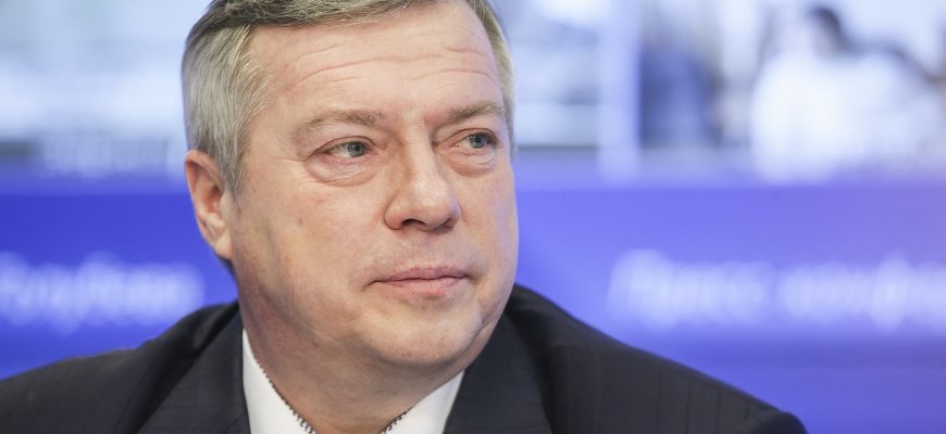 Голубев