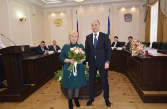 жкх