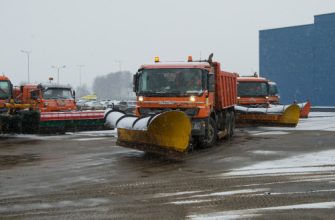дороги