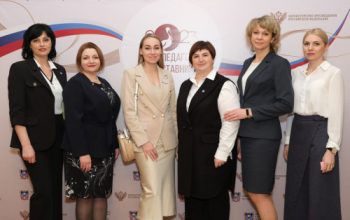 педагоги