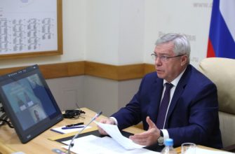 голубев