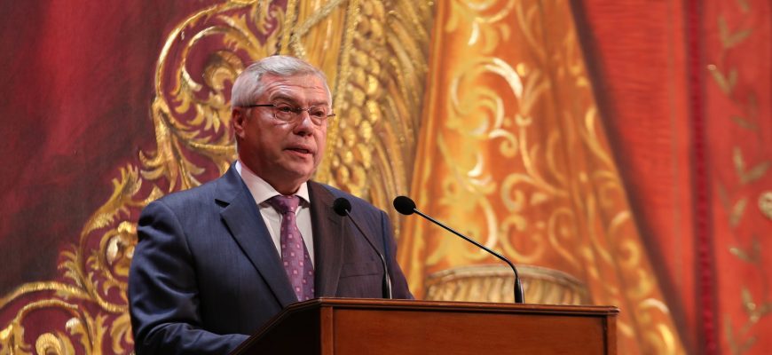 голубев