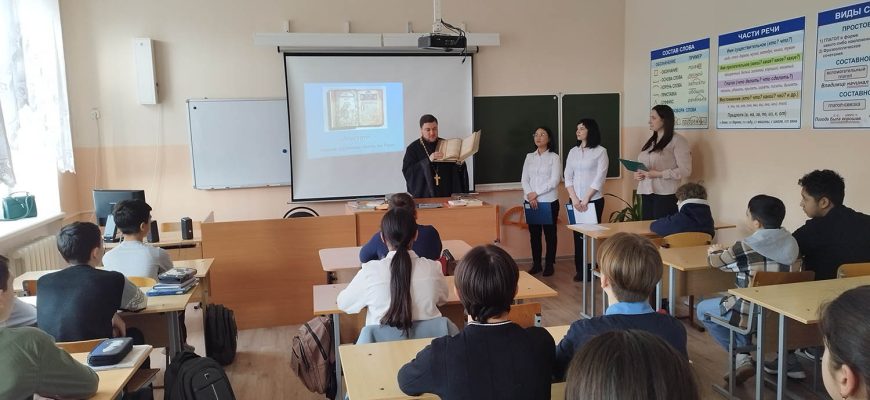 лагутнинская сош