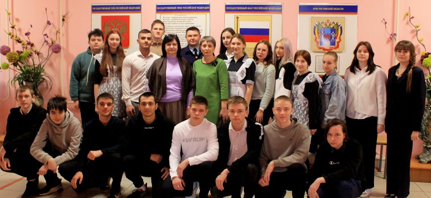 большая профилактика