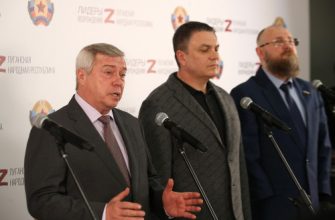 Голубев