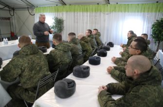 военная служба