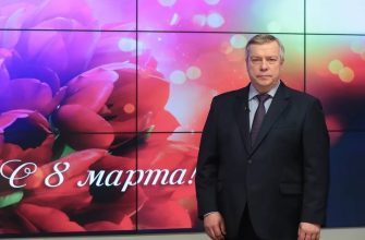 ,Голубев