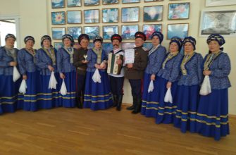 ансамбль им Забазновой