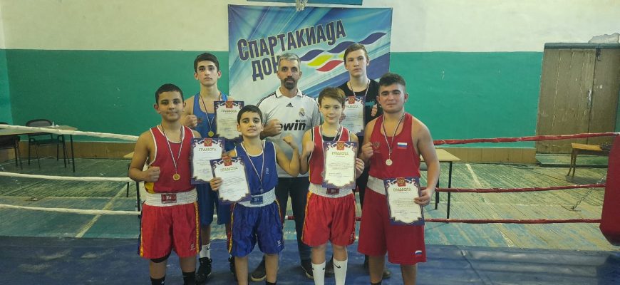 Спортшкола