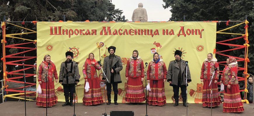 праздник