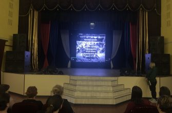 урок мужества