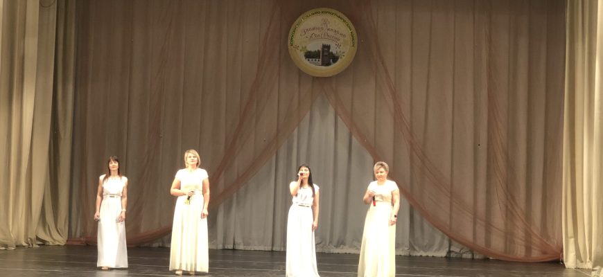 АНСАБЛЬ