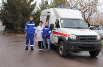 скорая помощь