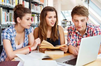 молодежь