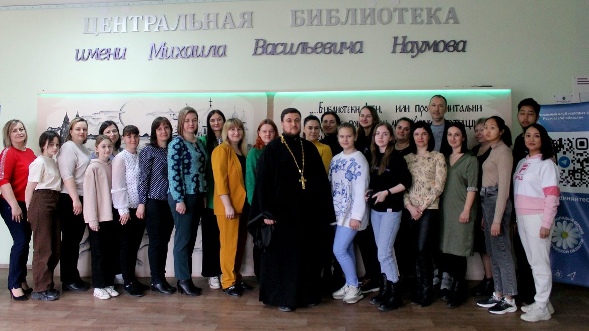 В Волгодонском районе состоялся «День молодой семьи»
