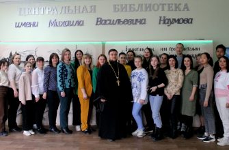 день семьи