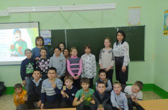 Рябичевская сош