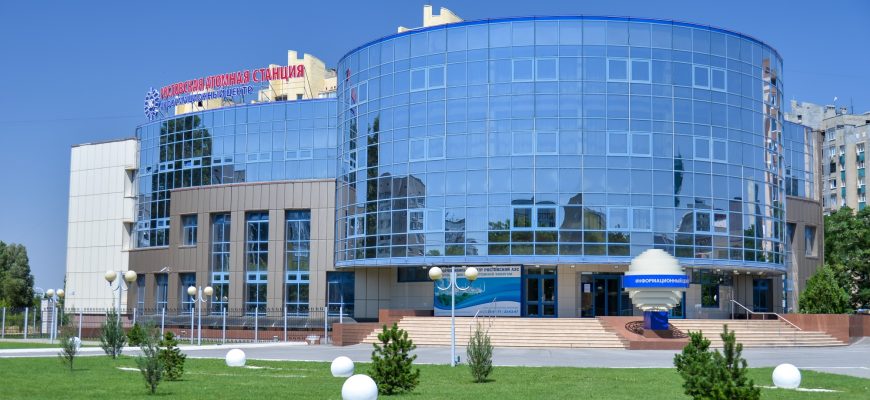Информационный центр РоАЭС