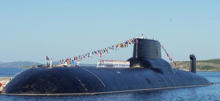 подлодка