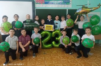 Побединская СОШ