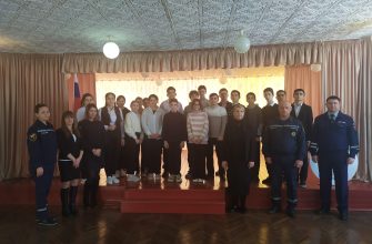 день большой профилактики