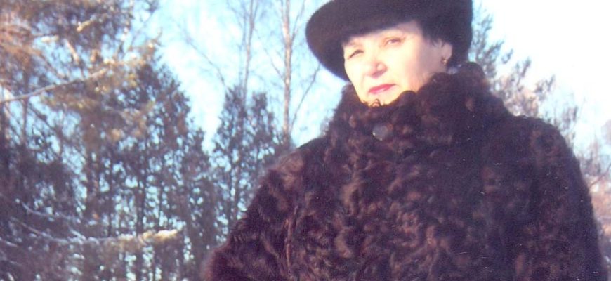Волкова
