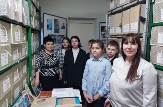 врхив