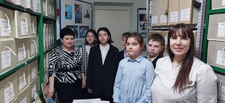 врхив