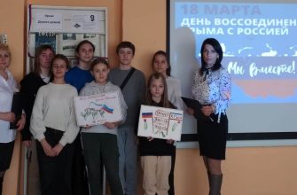 рябичевская библиотека