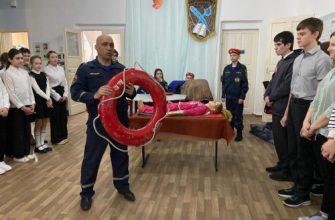 спасатели