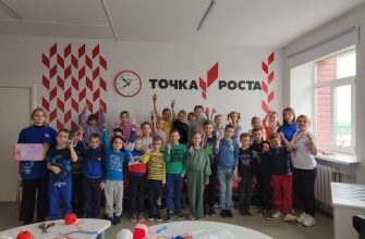 талисман добра