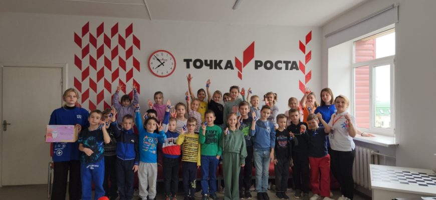 талисман добра