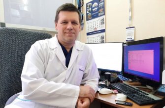 ЗДРАВООХРАНЕНИЕ