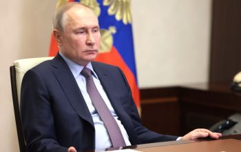 Путин