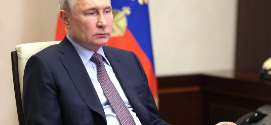 Путин